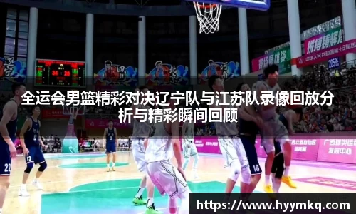 OETY中国官方网站