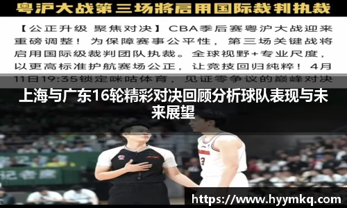 OETY官方网站入口